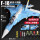 F18黄蜂战斗机【2038pcs】