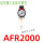 AFR2000