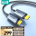 HDMI2.0光纤4K线30米GXT30