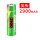 1节 18650尖头2900mAh