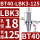 BT40-LBK3-125L内孔18