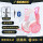 GS510粉色猫耳耳机【有线+蓝牙版】