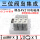 3F阀岛+精品4V210+1.5米线缆