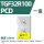 TGF32R100 PCD（1盒）