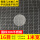 1米宽16目0.25毫米丝经304材质