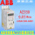 ABB ACS150-03E-01A2-4 0.3