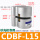 CDBF-L15 (砂光机专用)