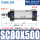 SC80500