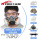 (升级款)硅胶防尘毒面具+防雾大