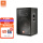 JBL JRX112M(单只)