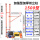 加厚双立柱加厚1500型120米吊门