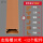 【棕色】线槽10米+12个配件