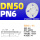 DN50盲板 PN6