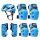 蓝色海龟护具+头盔