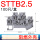 STTB2.5(100只)