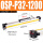 OSP-P32-1200