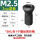 M2.5*7进口