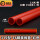红315-16精装B管2.6米(40根/件) 壁厚