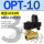 OPT-10 G3/8 AC220V