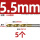 5.5mm5个