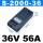 S-2000-36 2000W36V 可调0