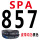 SPA-857LW