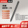 小新Pad Pro 12.7寸 骁龙版 二代触控笔