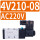 4V210-08 AC220V