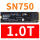 SN750-1.0T预装了