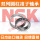 NN3005CC1P5/NSK/NSK