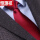 [领带夹]手打款8cm酒红光面
