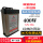 经典款400W-12V33A(铝壳