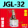 JGL32标准带磁