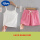 白色吊带+粉色短裤
