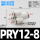 PRY12-08四通 Y型一转三