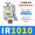 IR1010-01+ISE30A-01-P-LPN