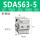 SDAS63-5带磁