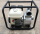 原装本田（新款）GP200汽油水泵3寸