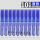 白板笔/蓝色10支装