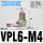 VPL6-M4(弯头M-4HL-6)