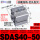 SDAS40-50