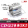 CDQ2B80-5