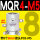 MQR4-M5带8个PC8-M5