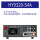 HY9320-S4A