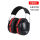 H8001头戴式耳罩 黑红色 (SNR 30dB)