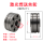 激光焊送丝轮1.6-2.0V型