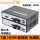 HDMI光端机（环网输出+USB）