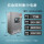 75WDC36V锂电池