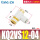 KQ2VS12-0 4S
