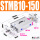 STMB10-150